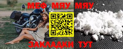 apvp Малгобек