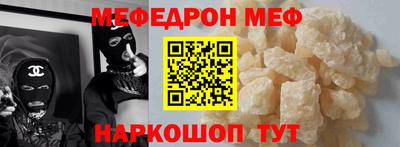 apvp Малгобек