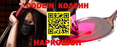 apvp Малгобек