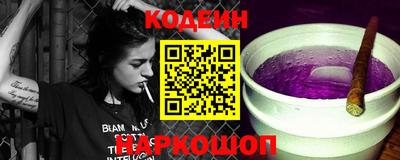 apvp Малгобек