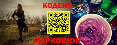 прущая мука Малоярославец