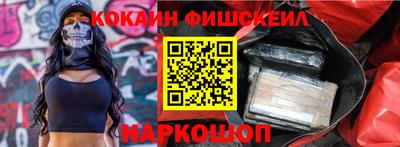 прущая мука Малоярославец