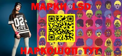 прущая мука Малоярославец