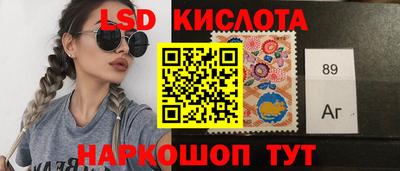 apvp Малгобек