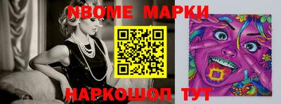 прущая мука Малоярославец