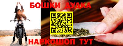 прущая мука Малоярославец