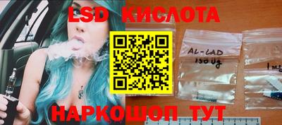ПСИЛОЦИБИНОВЫЕ ГРИБЫ Мариинск
