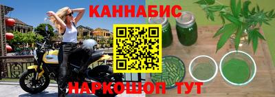 ПСИЛОЦИБИНОВЫЕ ГРИБЫ Мариинск