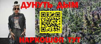 ПСИЛОЦИБИНОВЫЕ ГРИБЫ Мариинск