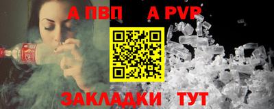 ПСИЛОЦИБИНОВЫЕ ГРИБЫ Мариинск