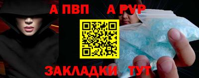 прущая мука Малоярославец