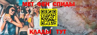 apvp Малгобек