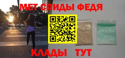 ПСИЛОЦИБИНОВЫЕ ГРИБЫ Мариинск