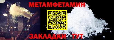 прущая мука Малоярославец