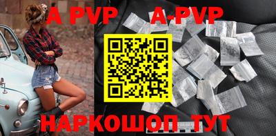 прущая мука Малоярославец