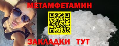 прущая мука Малоярославец