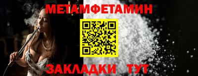 ПСИЛОЦИБИНОВЫЕ ГРИБЫ Мариинск