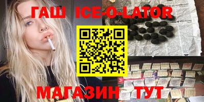 ПСИЛОЦИБИНОВЫЕ ГРИБЫ Мариинск