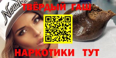 apvp Малгобек