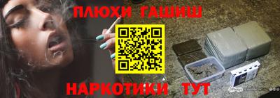 прущая мука Малоярославец