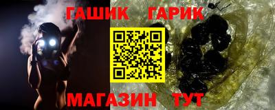 прущая мука Малоярославец