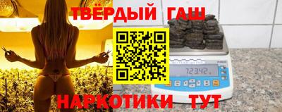 прущая мука Малоярославец