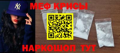 apvp Малгобек